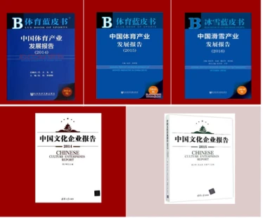 篮球的训练技巧_2
